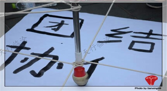 臨滄拓展 臨滄拓展