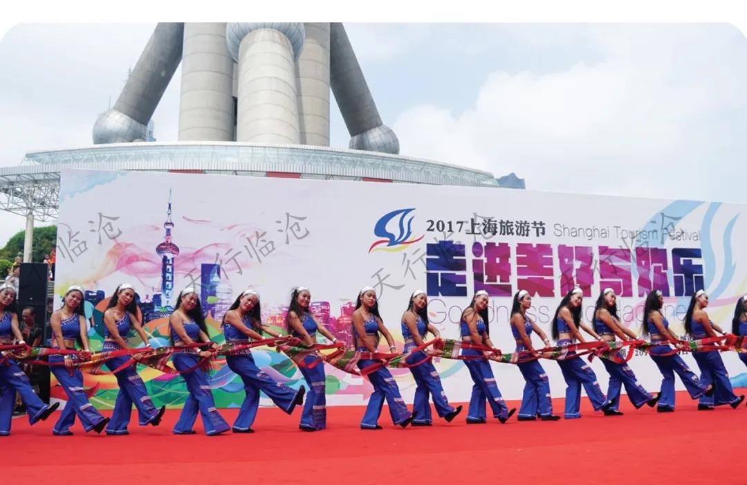 滄源赴上海旅游推介