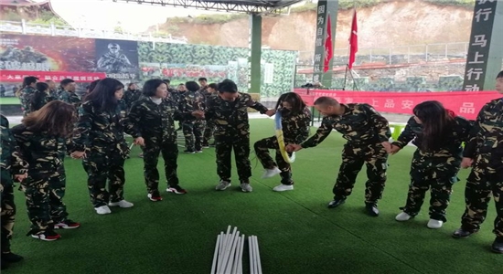 臨滄團(tuán)建 臨滄團(tuán)建