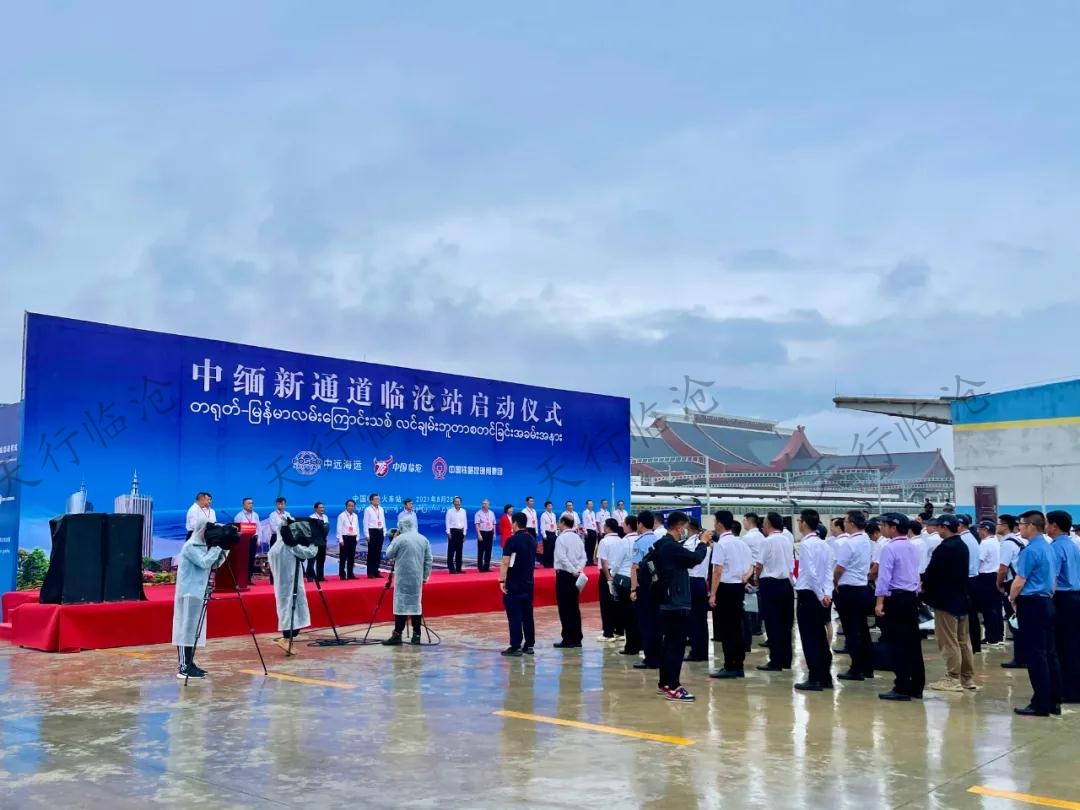 云南臨滄上榜中國(guó)百佳深呼吸小城稱(chēng)號(hào)