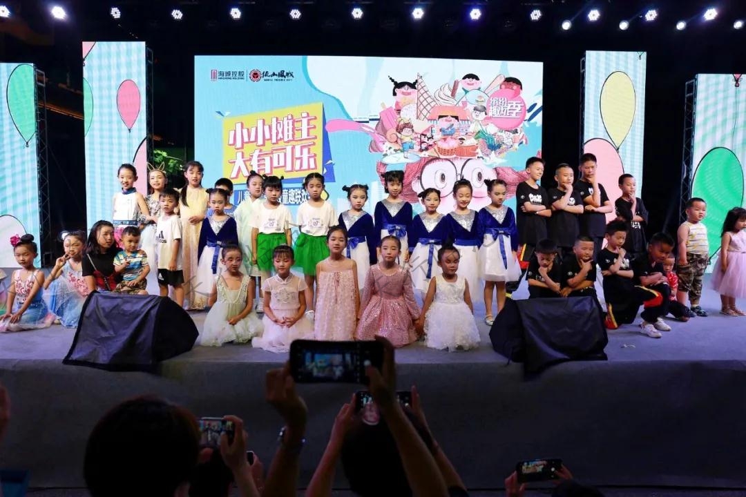 兒童創(chuàng)意集市