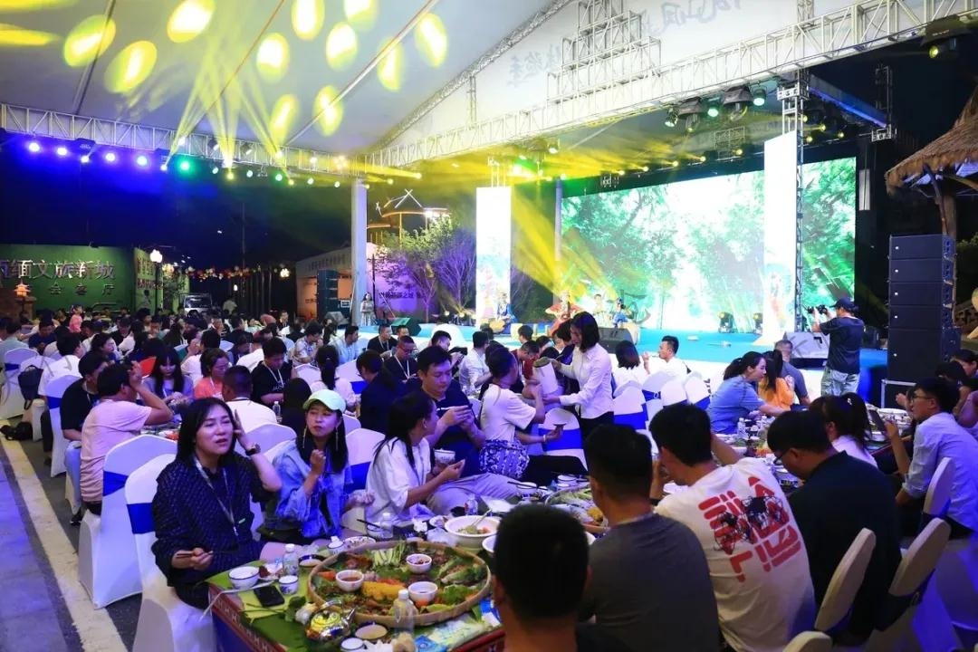 佤山鳳城·茶文化體驗季