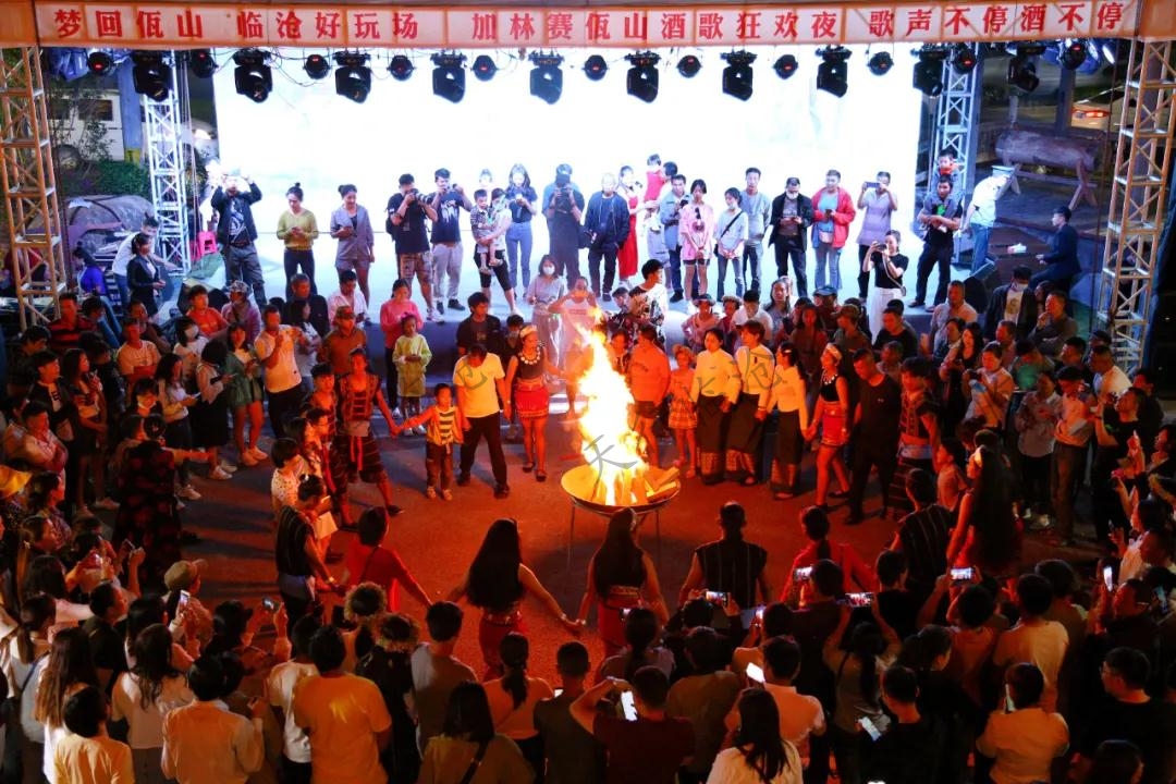 臨滄五一最熱黃金周 佤山鳳城加林賽佤山酒歌狂歡夜，盛況空前音浪爆棚！