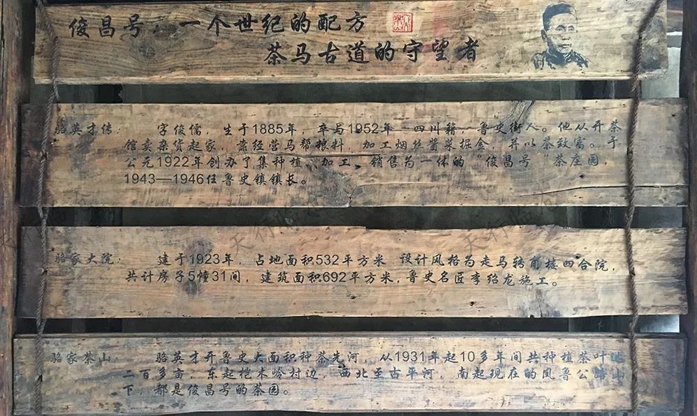 臨滄旅游 臨滄旅游