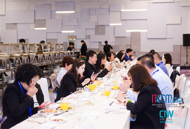 第十六屆中國國際會(huì)獎(jiǎng)旅游博覽會(huì)