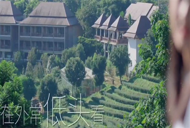 臨滄年會(huì)策劃｜自在雙江